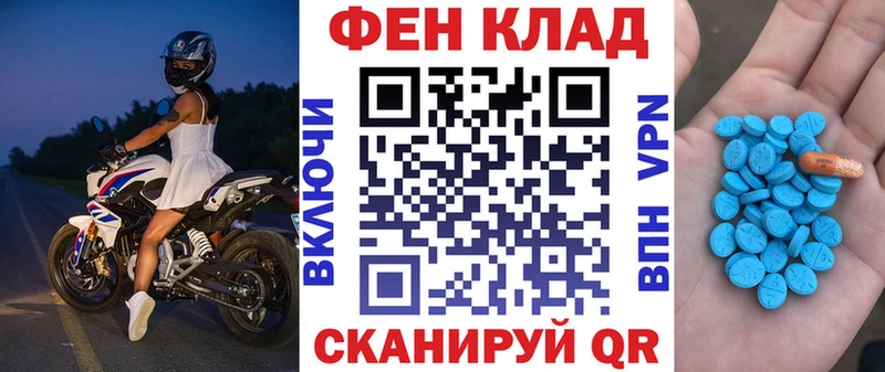 гидра рабочий сайт  Любань  АМФЕТАМИН 97% 