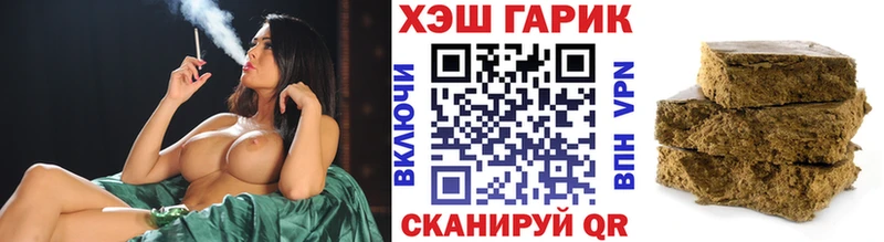 ссылка на мегу ССЫЛКА  Любань  ГАШ Изолятор 