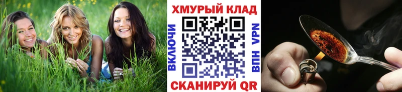 где продают   Любань  ГЕРОИН афганец 