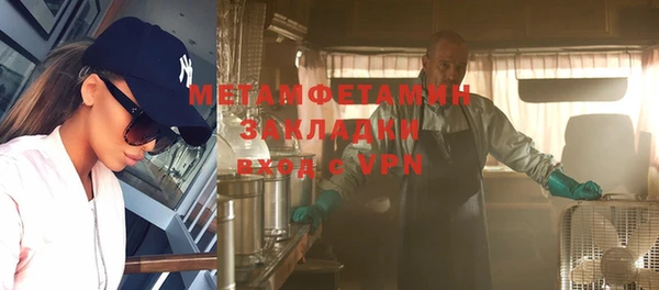 мдпв Магадан