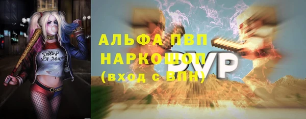 COCAINE Магас