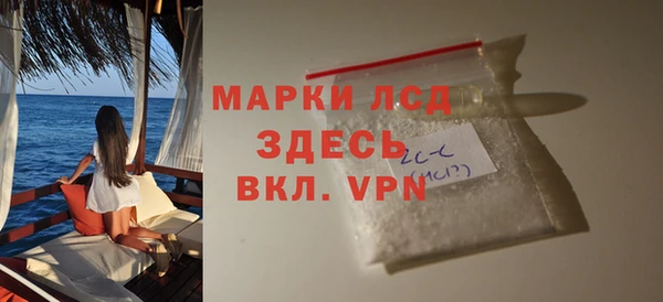 мдпв Магадан