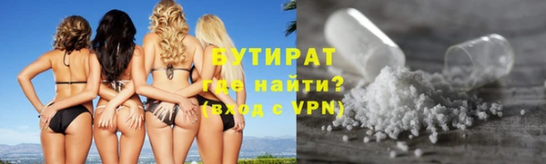 мдпв Магадан