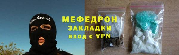 мдпв Магадан