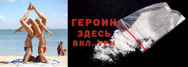 мдпв Магадан