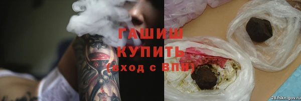 COCAINE Магас