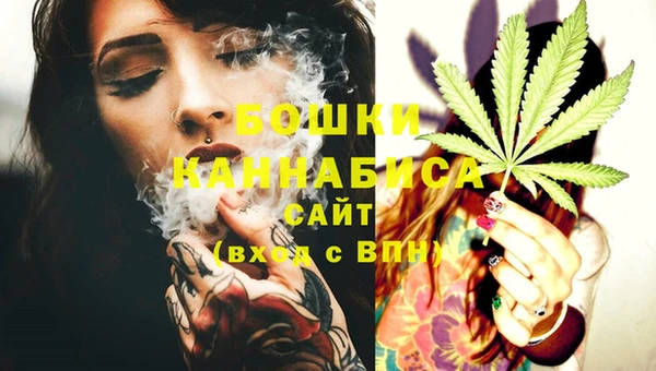 МДМА Лихославль