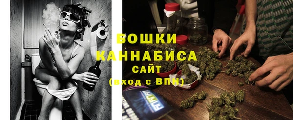 COCAINE Магас