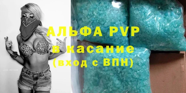 COCAINE Магас