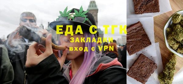 ECSTASY Липки