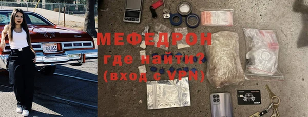 альфа пвп VHQ Майский