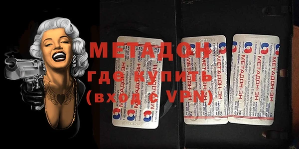 мдпв Магадан