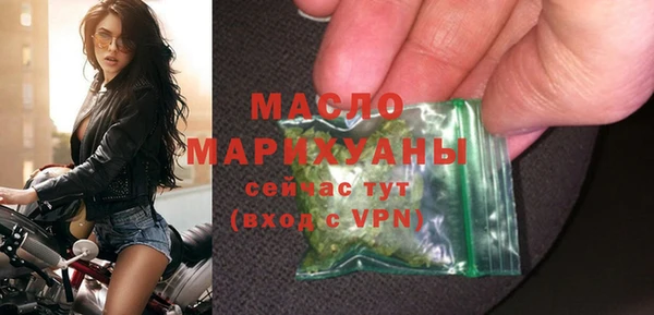 COCAINE Магас
