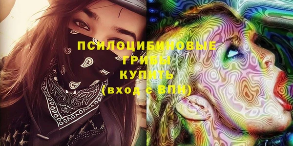 COCAINE Магас