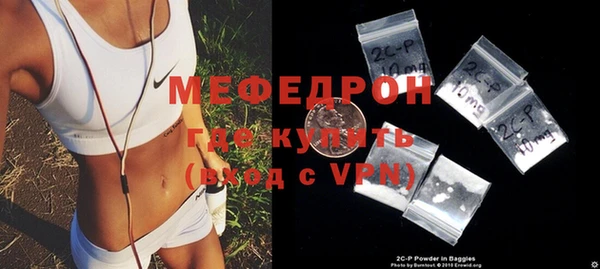 альфа пвп VHQ Майский