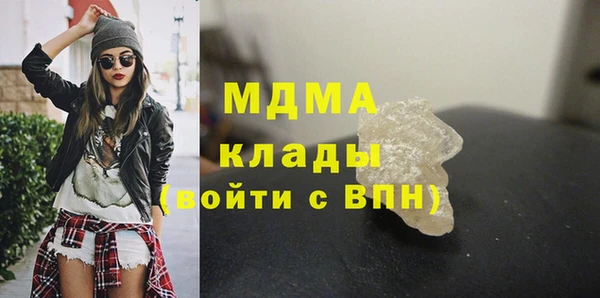 альфа пвп VHQ Майский