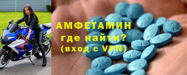 мдпв Магадан