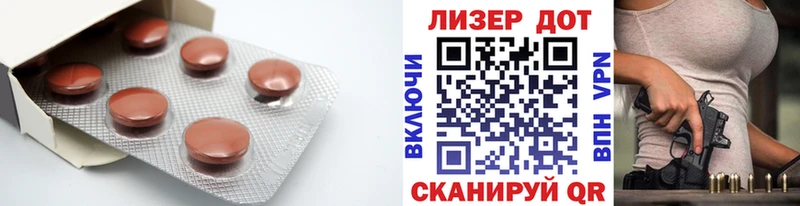 гидра вход  Любань  LSD-25 экстази ecstasy 